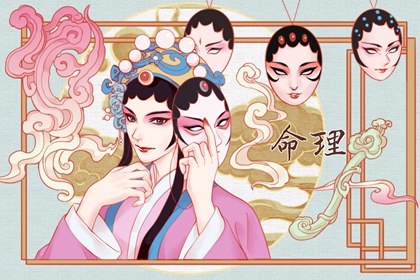 万年历黄道吉日吉时查,黄道吉日2026年查询,2026全年黄道吉日
