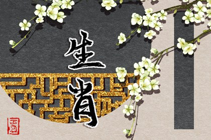 日历表2026日历 日历2026年吉日 日历2026年