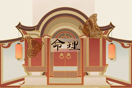 日历万年历查询|日历年黄道吉日|日历黄道吉日年