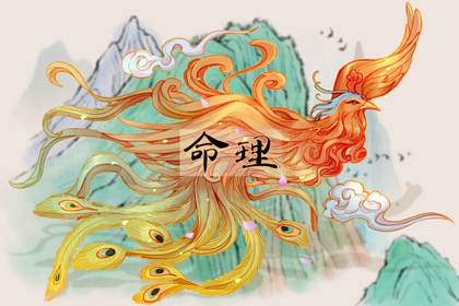 择吉老皇历 择吉皇历 择吉黄历