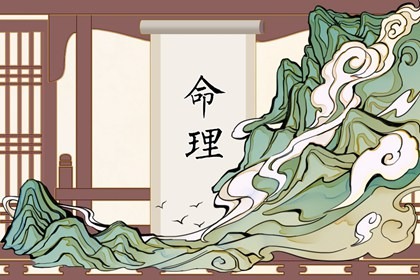 择吉皇历,老皇历黄道吉日,汉典老皇历