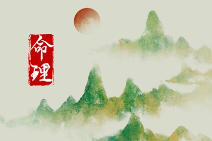 老黄历查询年 黄道吉日老黄历 2026年黄历吉日查询