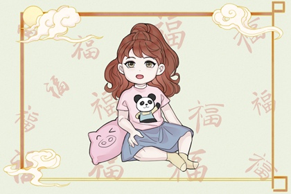 今日黄历2026年查询,黄历黄道吉日查询,黄历吧