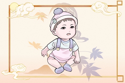 皇历查询|皇历|汉典老皇历