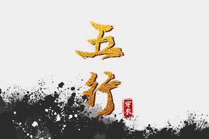 日历黄历 日历表2026日历 全民农历日历