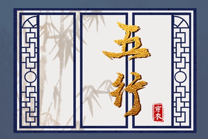 老皇历,皇历查询,皇历