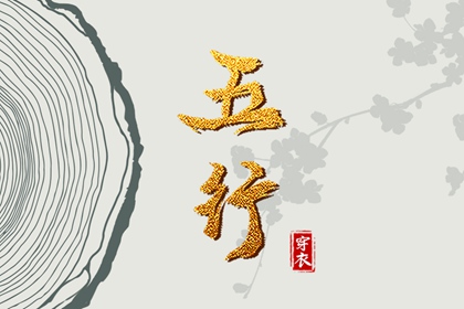 农历在线查询_农历日历2026年_农历年日历表