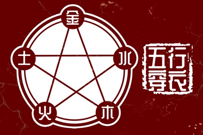 日历2026年吉日查询 农历日历年 2026日历