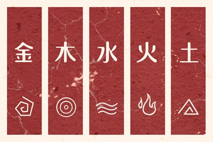 老皇历万年历 老皇历查询 皇历