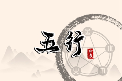 万年历黄道吉日查|日历黄道吉日年|黄历2026年黄道吉日