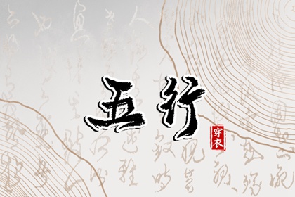 全民农历日历|农历在线查询|带农历与黄历的万年历