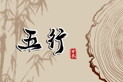 日历黄道吉日年_日历表黄道吉日万年历_2026年日历