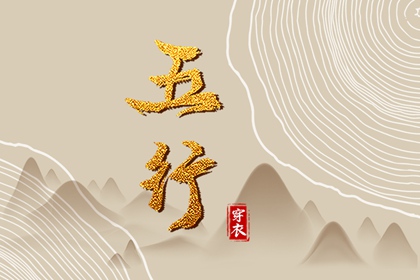 日历查询 农历 农历在线查询 农历2026年老黄历