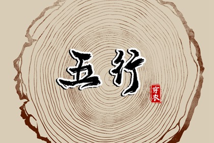 农历2026年日历表_年日历查询_2026年在线日历查询