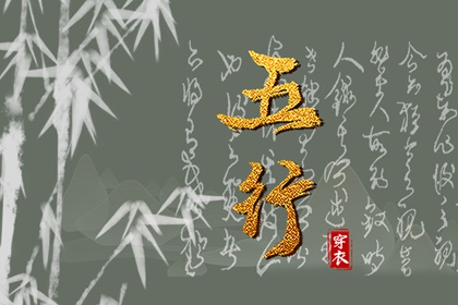 老黄历查询年 黄道吉日老黄历 2026年黄历吉日查询