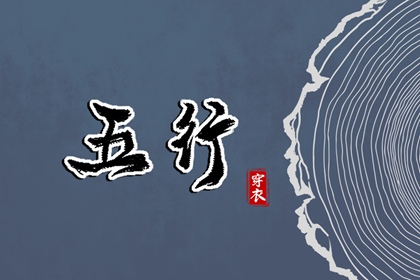 老皇历|皇历查询|皇历