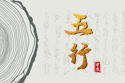 黄历2026年黄道吉日 黄历2026黄道吉日查询 《万年历》黄道吉日