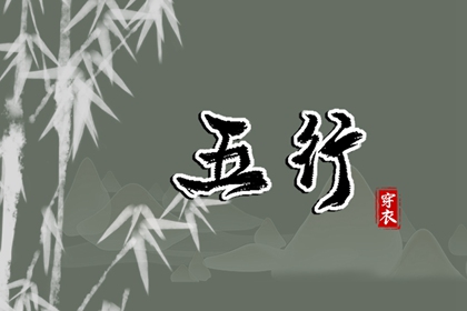 日历万年历 日历查询2026年吉日 日历表2026日历