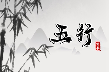 择吉老黄历皇历|结婚择吉日|黄历择吉