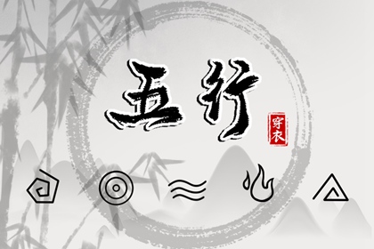 日历黄道吉日年_日历表黄道吉日万年历_2026年日历