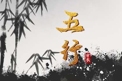 择吉老黄历皇历|老皇历万年历|老皇历